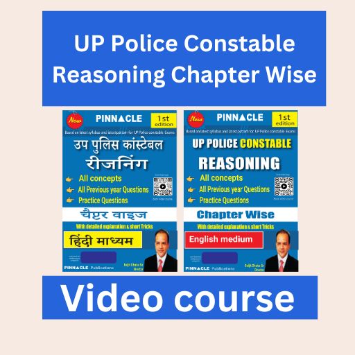 UP Police Constable Reasoning Chapter Wise book Video Course